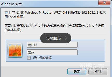 ޸wifi ޸wifiĳ÷