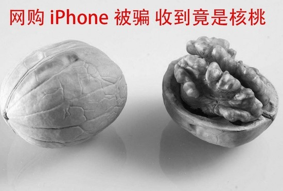 iphoneպ,iphoneƭ,iphoneյ