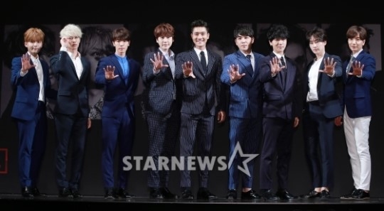 Super Junior