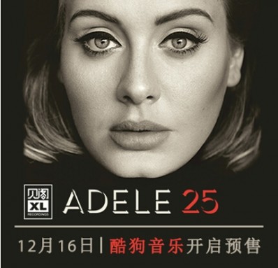 Adele25רչ׷Ԥ