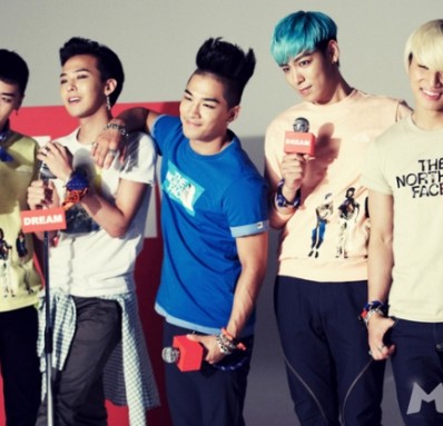 bigbang˻ѹα ˷ȫ