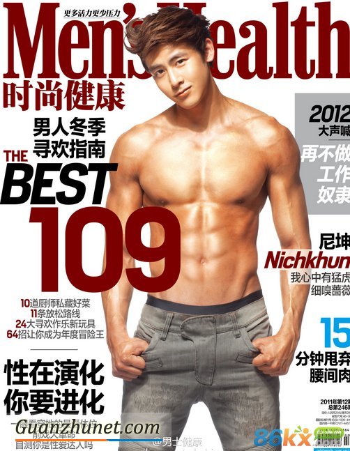  Nichkhun,2pmͼƬ