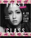 First Class̥ ݡһᡷ